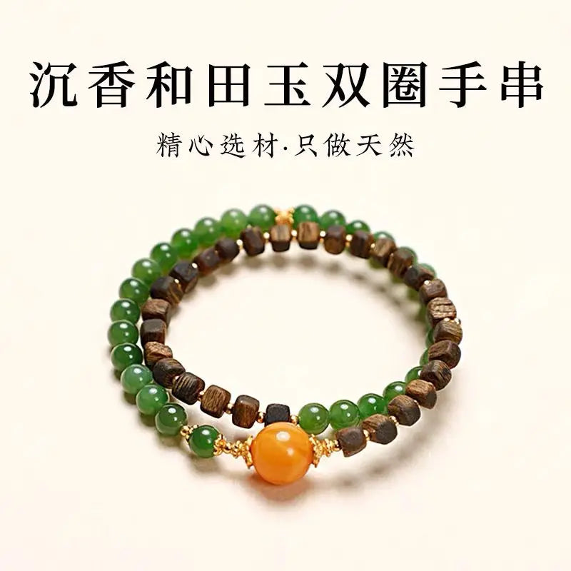 Nha Trang Bai Qinan agarwood sugar cube bracelet Hetian jasper double circle beeswax multi circle jewelry for girlfriend gift